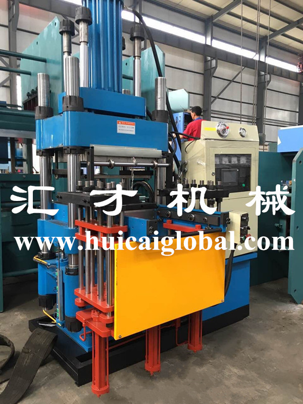Rubber injection & pressure molding machine