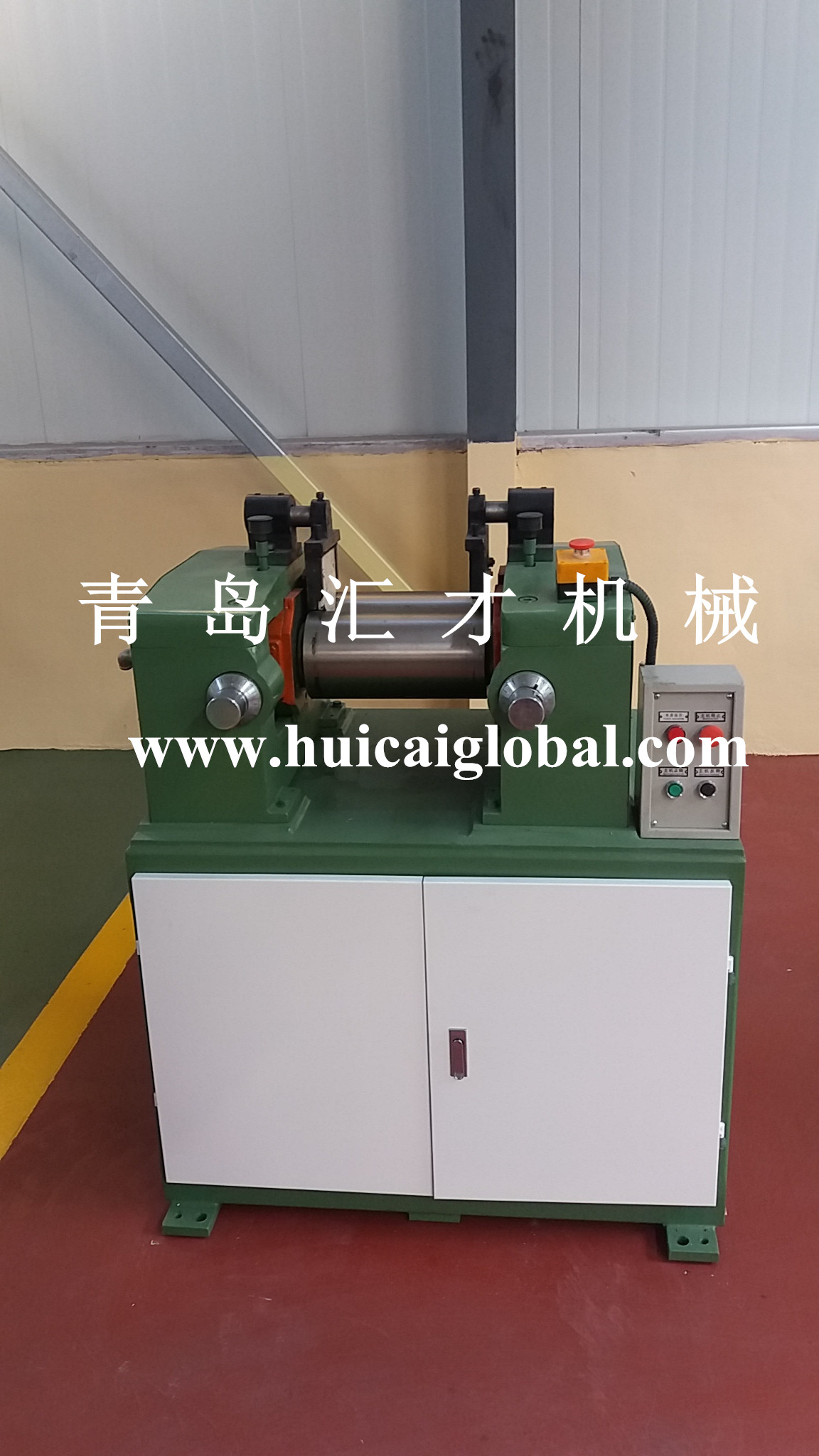 XK-160Rubber Mixing Mill