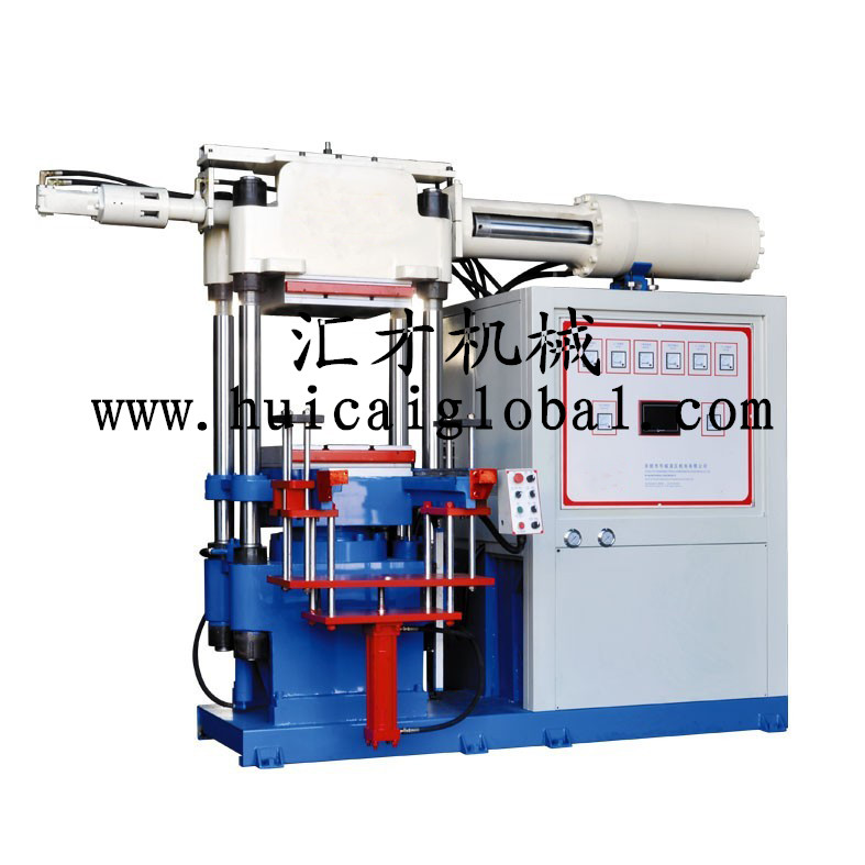 Horizontal Type Rubber (Silicone) Injection Molding Machine,
